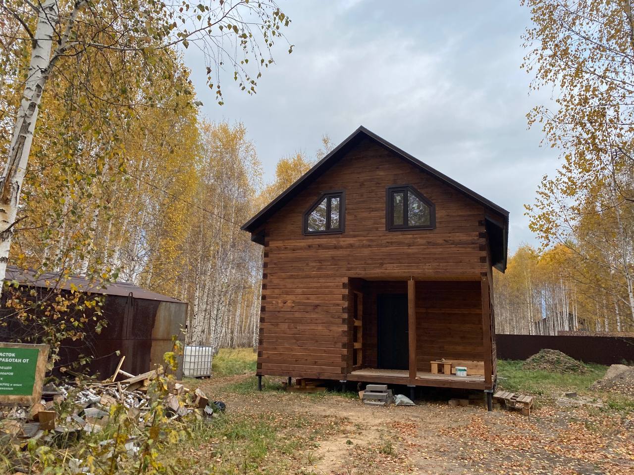 https://pyatigorsk.tgv-stroy.ru/storage/app/uploads/public/637/352/bee/637352beec37d007548609.jpeg